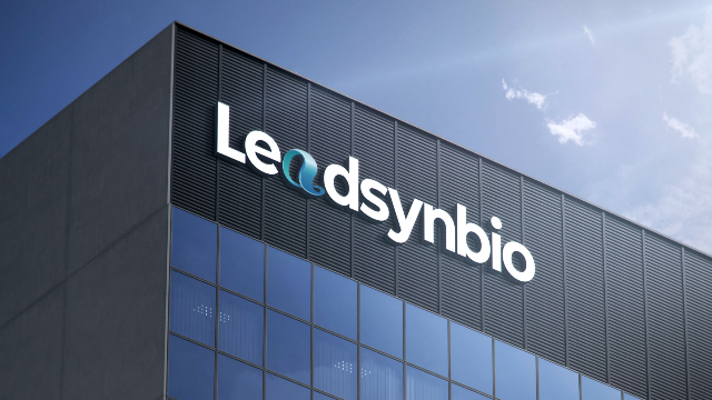 祝贺k8凯发生物完成C轮系列融资，高瓴、夏尔巴、礼来亚洲等共同投资