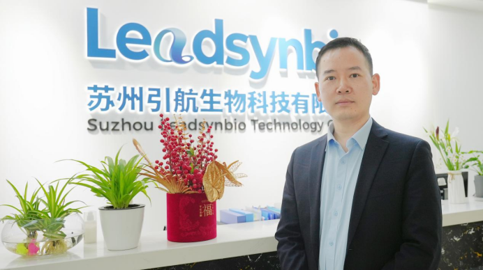 减少肝脏负担、强壮骨骼、提高繁殖性能！合成生物学技术在畜牧业的颠覆式创新