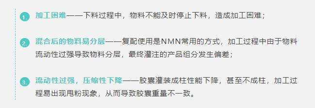 微信截图_20240705130700