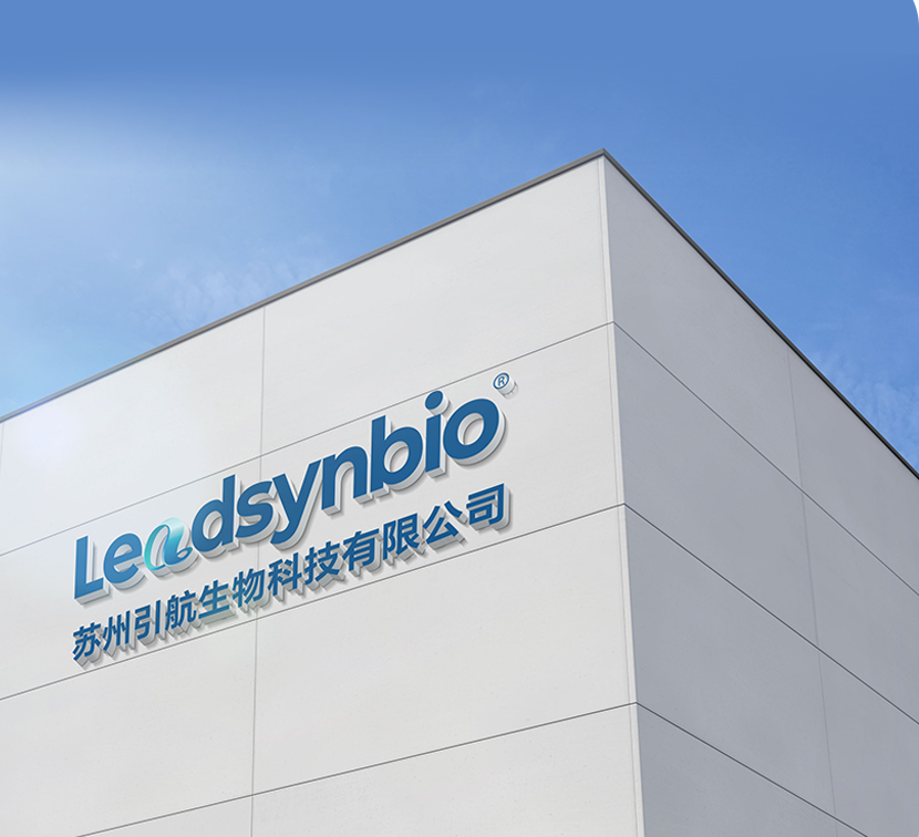 k8凯发生物合成生物技术创新引领者